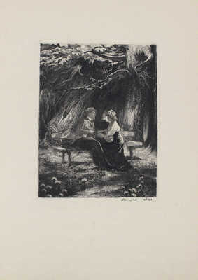 Голенищев-Кутузов А.А. Рассвет. Поэма / Восемь офортов худож. А.Л. Пятигорского. СПб., 1908.